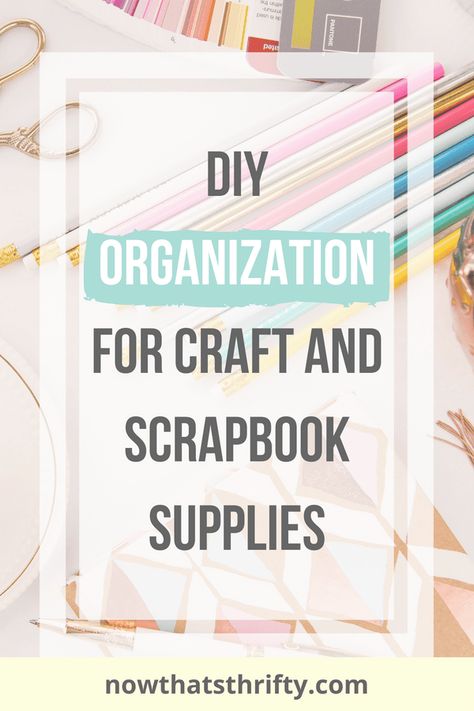 Scrapbook Supply Organization, Organizing Scrapbook Supplies, Scrapbooking Supplies List, Diy Organization Ideas, Scrapbook Supplies Organization, Organization Ideas For The Home, Supply Organization, Beginner Scrapbooking, Craft Closet