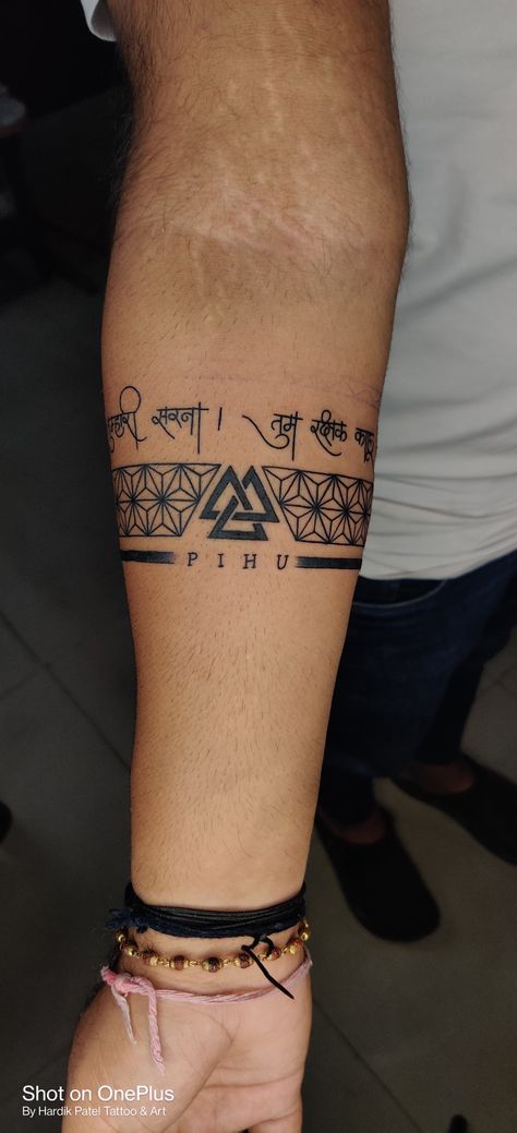 Geometric art Band Tattoos For Men Forearm, Geometric Arm Band Tattoo Design, Armband Tattoo Men Forearm, Geometric Band Tattoo, Geometric Armband Tattoo, Compas Tattoo, Armband Tattoos For Men, Band Tattoos For Men, Left Arm Tattoos