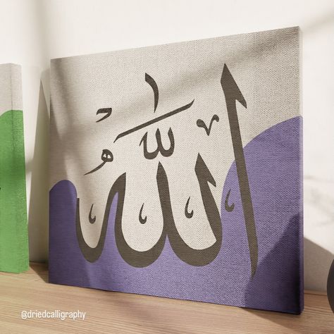 Allah and Mohammad (ﷺ) beautifully represented in Arabic calligraphy 🕌✨ This square canvas painting, brought to life with acrylic colors, is a tribute to faith and artistry. Every stroke speaks devotion. #allah #mohammad #arabiccalligraphy #islamicart #acrylicpainting #faith Square Canvas Painting, Canvas Calligraphy, Set Of 2 Paintings, Allah And Muhammad, Allah Mohammad, Arabic Calligraphy Painting, Art Set Of 2, Calligraphy Painting, Handcrafted Art