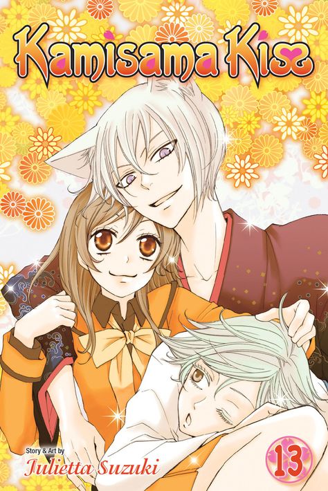 Kiss Art, Fox Spirit, Moe Anime, Kamisama Kiss, Viz Media, Manga Covers, Anime Kiss, Inuyasha, An Anime