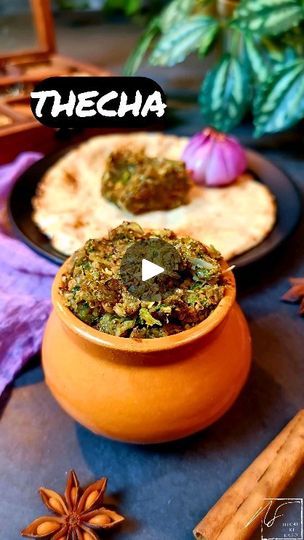 Millet Flatbread, Thecha Recipe, Spicy Chutney, Green Chili Peppers, Chutney Recipe, Green Chili, Green Chilli, Chutney Recipes, Indian Food Recipes Vegetarian