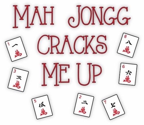 Mah Jongg Party Ideas, Mah Jongg Gifts, Mahjong Tiles Printables, Mahjong Quotes, Mahjong Tattoo, Mahjong Illustration, Mahjong Gifts, Mahjong Party, Mahjong Online