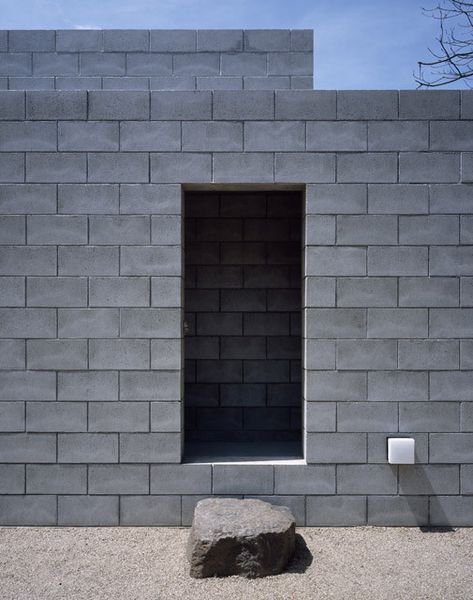 Gallery of Concrete Blocks in Architecture: How to Build With This Modular and Low-Cost Material - 4 Cinder Block House, Oita Japan, Concrete Block House, Silent House, Block House, Concrete Block Walls, Detail Arsitektur, Small Building, Luxury Beach House