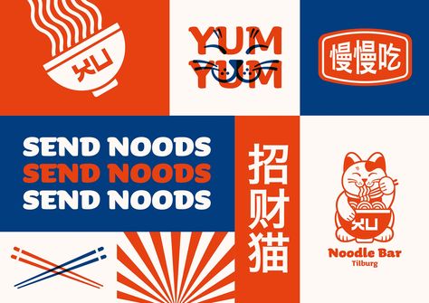 Xu - Noodle Bar :: Behance Graphic Design Mockup, Restaurant Identity, Noodle Bar, Bar Logo, Asian Restaurants, Logo Project, Restaurant Branding, Ux Web Design, Advertising Photography