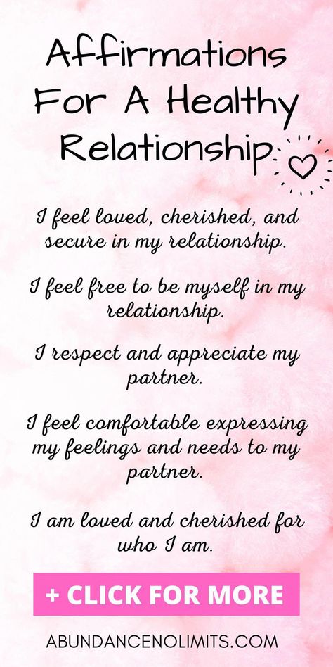 Affirmation For Work Motivation, Daily Affirmations For Healthy Relationships, Manifesting Good Relationship, Positive Love Affirmations Relationships, Daily Affirmations For My Husband, Positive Couple Affirmations, Love Relationship Affirmations, Affirmation For Relationship, Relationship Affirmations Marriage