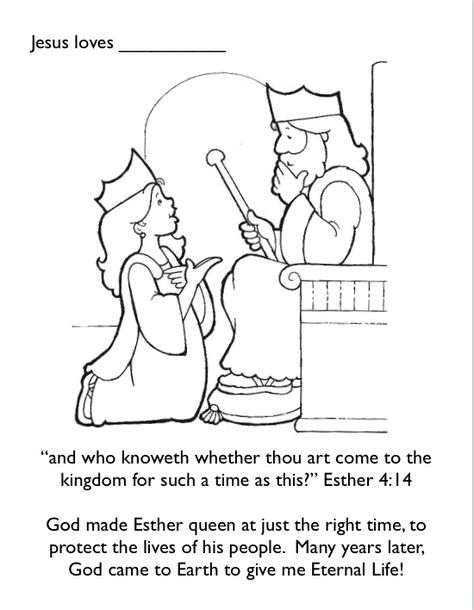 Coloring Page for the Bible story of Esther with a Gospel tie-in.  Write in student's name in the blank (Jesus loves "Joe").  Students can color picture or use stickers to decorate the crowns. Esther Coloring Page, Abraham And Isaac, Childrens Bible Study, Esther Bible, Bible Study Activities, Story Of Esther, Queen Esther, Bible Coloring Pages, Bible Crafts For Kids