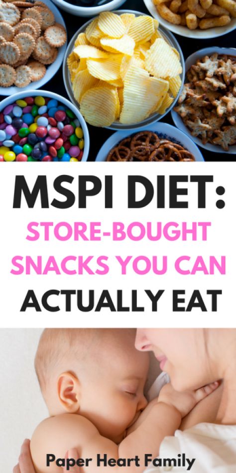 This list of dairy and soy free snacks is perfect for the breastfeeding mama whose having a hard time finding things to eat! Dairy and soy free breastfeeding doesn't have to be impossible. You can survive MSPI. Mspi Diet, Soy Free Snacks, Store Bought Snack, Dairy Free Breastfeeding, Dairy Free Snacks, Soy Free Recipes, Breastfeeding Diet, Mc Donald, Dairy Free Diet