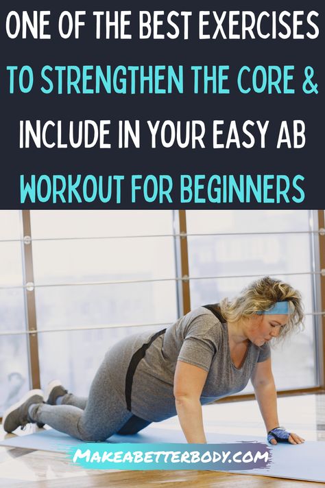 easy ab workout for beginners Easy Effective Ab Workouts, Easy Ab Workout For Beginners, Ab Workout For Beginners, Tire Workout, Core Exercises For Beginners, Core Exercises For Women, Easy Abs, 10 Minute Ab Workout, Easy Ab Workout