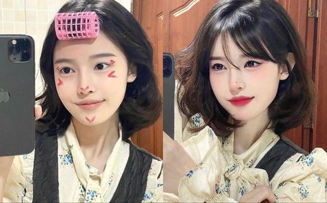 Douyin Blush, Applying Blush, Kore Ulzzang, Korean Makeup Look, Doll Eye Makeup, Kawaii Makeup, Korean Eye Makeup, How To Apply Blush, Makeup Help