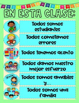 Establish a friendly welcoming environment for all students in you Spanish, bilingual or dual lingual classroom with this poster or bulletin board visual. This is an 8.5 x 11 inch poster that comes with the English version as well. The poster reads:En Esta Clase: Todos Somos Estudiantes: I constant... Classroom Guidelines, Spanish Classroom Bulletin Boards, Spanish Classroom Posters, Spanish Bulletin Boards, Bilingual Classroom Decor, Spanish Teacher Classroom, Bilingual Kindergarten, Bilingual Teaching, Spanish Learning Activities