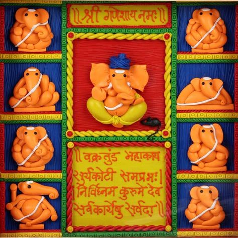 Ashtavinayak Ashtvinayak Ganpati Decoration, Ashtavinayak Ganpati Decoration, Ashtavinayak Ganpati, God Crafts, Ganpati Decoration Theme, Ganpati Decor, Pooja Decor, Ganapati Bappa, Ganpati Decoration At Home