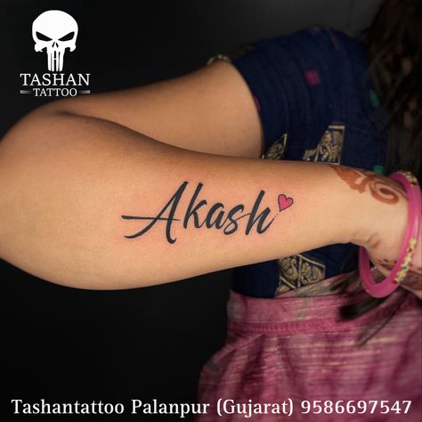 TashanTattoo
AshokTattooWala
S.4.5,Tirupati plaza
Opp. New bus stand
Near gd modi collage
Palanpur (gujrat)
9586697547
9687533310 Akash Name Tattoo, Name Tattoos For Women, Tattoo Name, Name Tattoo, Name Tattoos, Tattoos For Women, Tattoos, For Women, Quick Saves