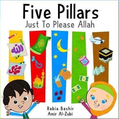 Catchy Lines, Five Pillars Of Islam, Muslim Kids Activities, 5 Pillars, Pillars Of Islam, Diverse Characters, Rhyming Books, Ramadan Crafts, Muslim Kids