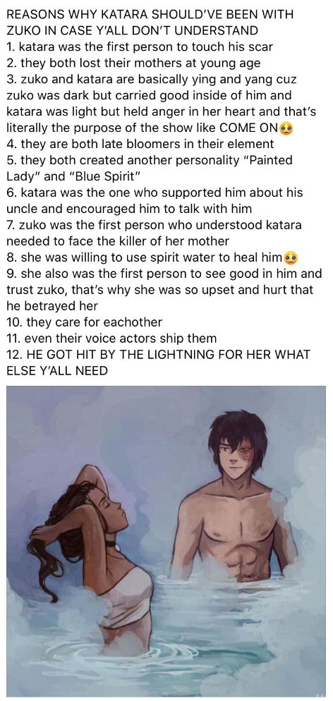 Zuko And Katara, Avatar Legend Of Aang, Zio Rick, Avatar Zuko, Avatar The Last Airbender Funny, Avatar Funny, Avatar Series, The Last Avatar, Avatar Cartoon