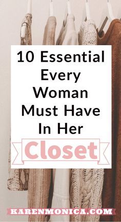 Must Need Basic Clothes, Must Have For Women Closet, Things You Must Have In Your Wardrobe, Things To Have In Your Closet, Closet Must Haves For Women 2023, Women Must Have Clothes, Clothes You Should Have In Your Closet, Must Haves Wardrobe Essentials, Basic Womens Wardrobe