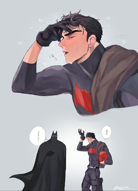 Jason Todd X Oc, Jason Todd Fanart, Hood Wallpapers, Robin Comics, Red Hood Jason Todd, Bat Boys, Univers Dc, Jay Bird, Batman Comic Art