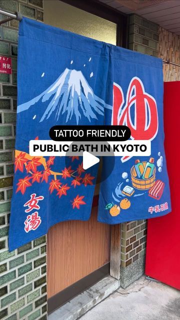 Leanne 🍜 Japan Life & Travel on Instagram: "♨️Tattoo-friendly public baths in Kyoto! Details below👇 Enjoy the relaxing experience of soaking in a Japanese public bath. 📍These 3 are in the middle of Kyoto and allow tattoos: 1. Hakusan-yu Rokujo 2. Daikoku-yu 3. Goko-yu *Don’t ever film inside a public bath or onsen, unless you were given permission by the owners :) #japan #japanguide #japantravel #traveljapan #japantrip #kyoto #kyototravel #japanonsen #onsen" Japanese Public Bath, Onsen Japan, Japan Life, Japan Guide, Kyoto Travel, Public Bath, Instagram Tattoo, Japan Travel, In The Middle