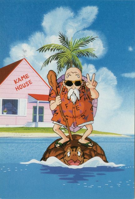 Dragon Ball_1986_Postcard Set - 012 | Dragon Ball 1986 Postc… | Flickr Kame House, Image Dbz, Master Roshi, Dragon Ball Z Shirt, Kid Goku, Dragon Ball Tattoo, Ball Drawing, Dragon Ball Super Art, Dbz Art