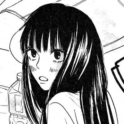 Kimi Ni Todoke Wallpapers, Kimi No Todoke, Matching Profile, Kimi Ni Todoke, Matching Profile Pictures, Profile Pictures, Fan, Hair, Anime