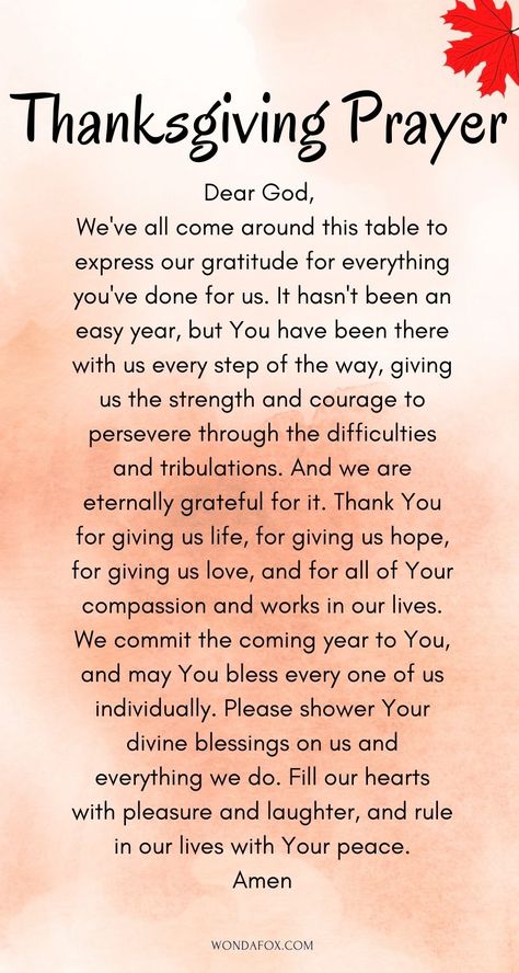 Thanksgiving Prayer Points With 20 Thanksgiving Prayers - Wondafox Catholic Thanksgiving Prayer, Prayers For Thanksgiving Dinner, Thanksgiving Prayer Gratitude, Thanksgiving Dinner Prayer, Christmas Dinner Prayer, Gratitude Prayers, Thanksgiving Prayers For Family, Prayers Before Meals, Thanksgiving Prayers