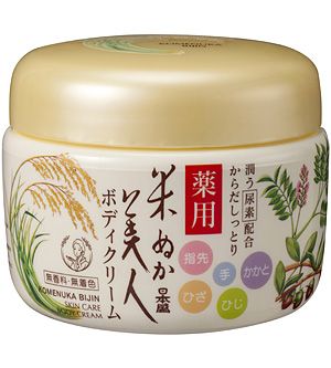 Komenuka Bijin - Skin Care Body Cream - 4.7 oz Remove Skin Tags Naturally, Japanese Skincare, Dark Spots On Skin, Rice Bran, Skin Care Steps, Skin Care Mask, Skin Care Cream, Visit Japan, Improve Skin Texture