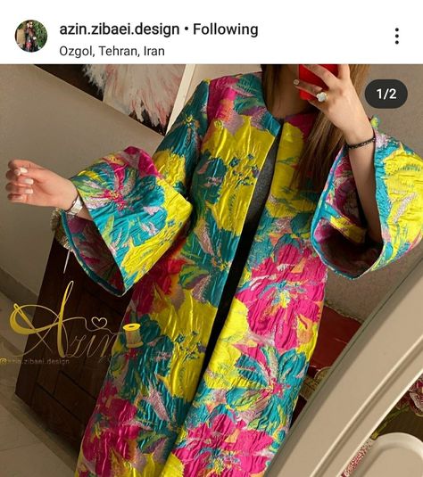 Damask Top Styles, Brocade Abaya, Damask Dress Styles, Damask Dress Styles Nigeria, African Gowns, Damask Dress, Wood Beads Diy, Hand Painted Dress, Kaftan Designs