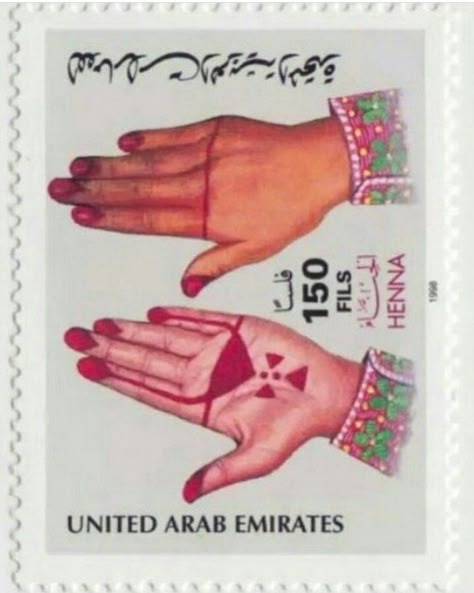 Emirati Henna, African Henna, Traditional Henna Designs, Natural Hair Regrowth, Traditional Henna, Nails Painted, Henna Nails, Postage Stamp Design, Women Images