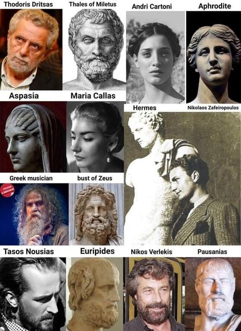 Greek Nose, Greece History, Mediterranean Aesthetic, Greek Beauty, Roman Mythology, Mesopotamia, Know Your Meme, Ancient Rome, Ancient Greece