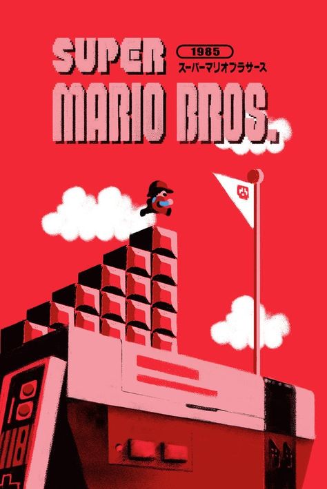 Super Mario Bros - Lyndon Willoughby 1984 Book, Arkham City, Pop Culture Art, Retro Videos, Beach Cover Ups, Games Images, Mario And Luigi, Donkey Kong, Mario Kart