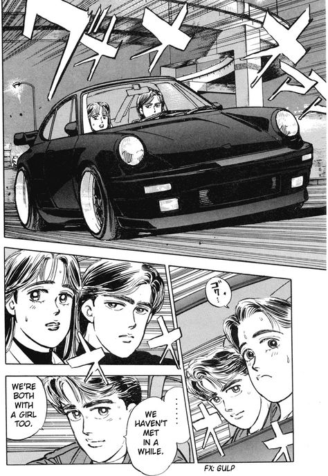 Blackbird. Wangan Midnight. Wangan Midnight, Alita Battle Angel Manga, Initial D Car, Datsun Car, Civic Eg, Comic Layout, Initial D, Anime Memes Funny, Car Drawings