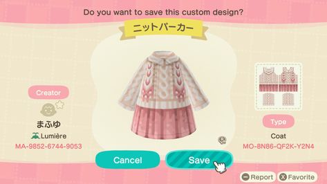 Qr Code Animal Crossing, Clothing Codes, Pink Island, Animal Crossing 3ds, Ac New Leaf, Animal Crossing Funny, Animal Crossing Guide, Animal Crossing Qr Codes Clothes, Qr Codes Animal Crossing