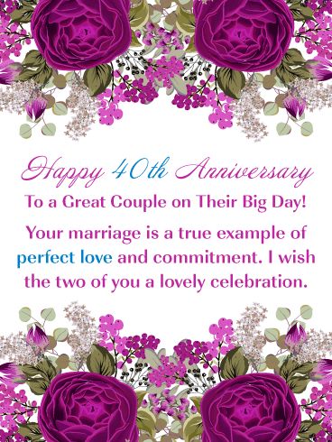 Greece Weddings, Funny Weddings, Anniversary Cards For Couple, Anniversary Wishes For Couple, Happy 40th Anniversary, Couple Birthday, Happy 20th Anniversary, Happy Anniversary Card, Happy Wedding Anniversary Wishes