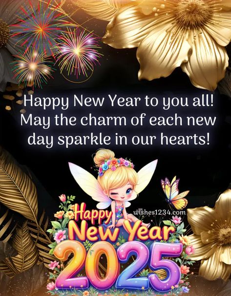 Happy New Year Wishes Family, Happy New Year Messages, Wishes Happy New Year, New Year Messages, New Year Wish, 2025 Wishes, Image Happy, Happy New Year Message, Happy New Year Pictures