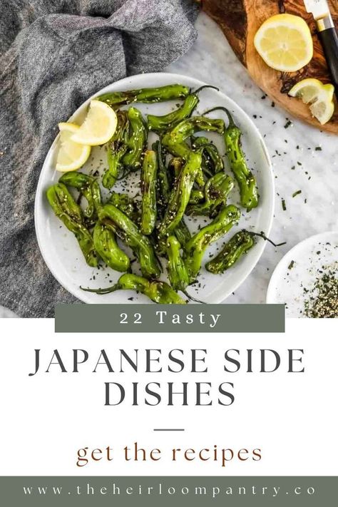 Japanese Mushrooms Recipes, Japanese Panko Recipes, Sides To Go With Sushi, Japanese Side Dishes Vegetables, Japanese Main Course, Japanese Main Dishes, Sushi Side Dishes, Japanese Appetizers Easy, Japanese Vegetable Recipes