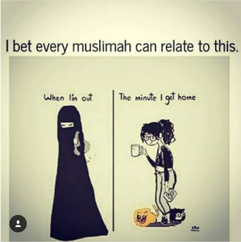 Atla Quotes, Islamic Jokes, Muslim Jokes, Halal Jokes, Hijabi Women, Muslim Memes, School Quotes Funny, Art Jokes, Love In Islam