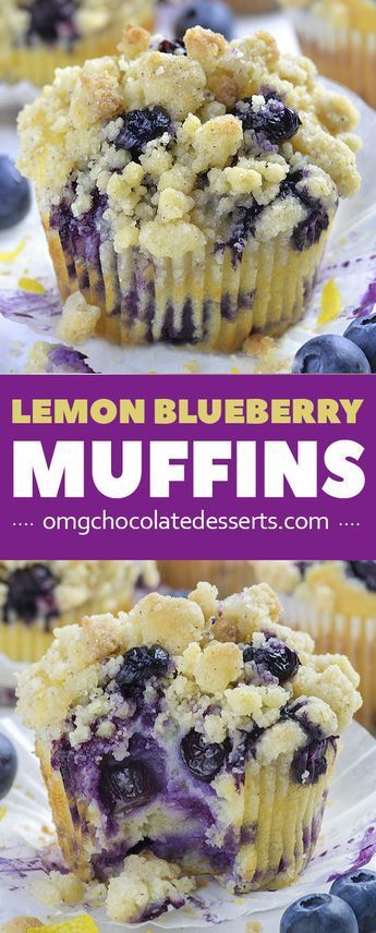 Oreo Recipe, Muffins Healthy, Bakery Style Muffins, Simple Muffin Recipe, Lemon Blueberry Muffins, Greek Yogurt Recipes, Amazing Desserts, Lemon Muffins, The Best Breakfast