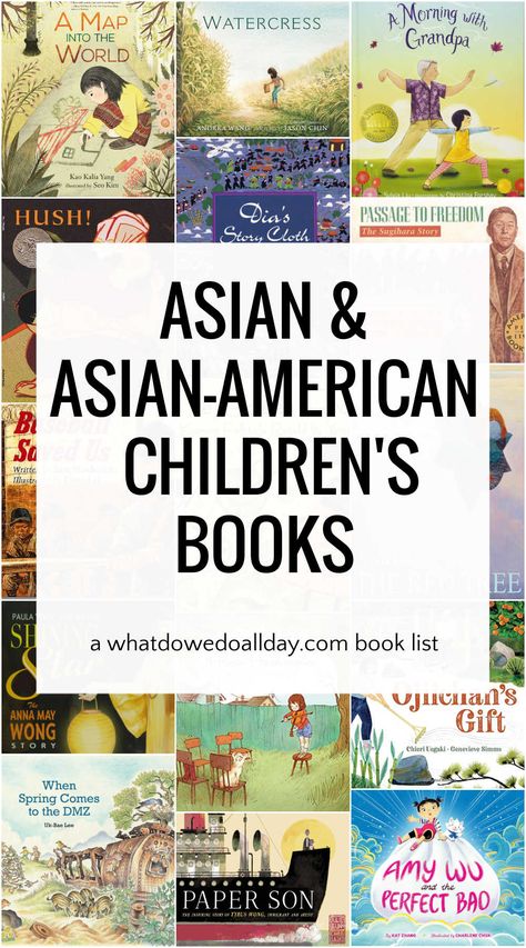 Aapi Heritage Month, 3rd Grade Books, Asian Books, Asian Characters, Diverse Books, Pacific Islander, Read Aloud Books, Middle Grade Books, Best Children Books