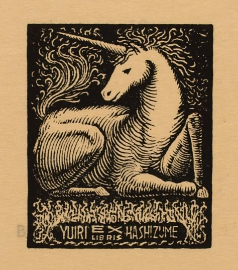 Art-exlibris.net - exlibris by Hitoshi Karasawa for Yuiri Hashizume Medieval Tapestries, Medieval Unicorn, Bookplate Design, Black Journal, Lino Block, School Illustration, Medieval Tapestry, Lino Art, Unicorn Illustration