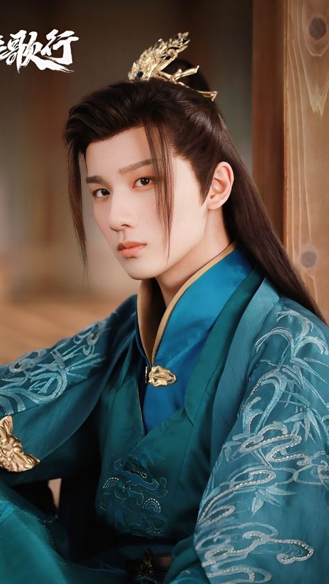 The Blood of Youth (2022) | Actor Name: Li Hong Yi • Native name: 李宏毅 • Nationality: Chinese Born: June 26, 1998 Blood Of Youth Chinese Drama, The Blood Of Youth, Li Hong Yi, Asian Style Dress, Young Blood, The Youth, Chinese Drama, Thai Drama, Tv Drama