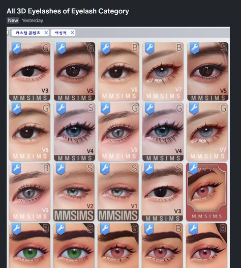 Sims 4 Ea Lash Remover, White Eyelashes Sims 4 Cc, Sims 4 Cat Eyes Cc, Mmsims Eyelashes, Dimples Cc Sims 4, Sims 4 Cc Eyelashes All Ages, Sims 4 Lashes Update, Sims 3 Lashes, Sims 4 Body Freckles