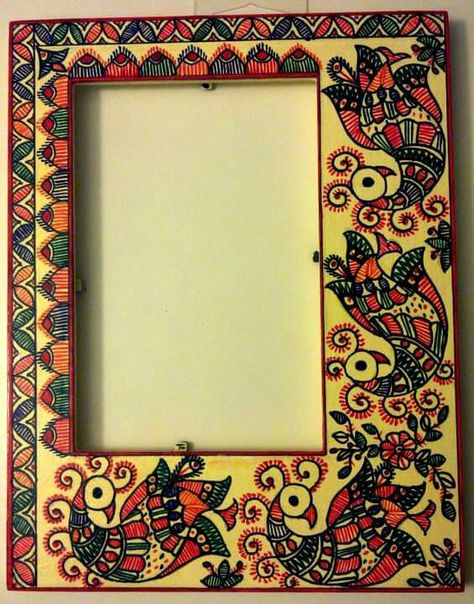 Madhubani photos frame hand painted 16 Hand Painted Frames Folk Art, Leather Bags Diy, Mithila Art, Painted Frames, Photos Frame, Hand Painted Frames, Bags Diy, Clay Wall Art, Folk Design