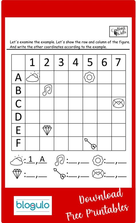 Free printable worksheets for preschool, kindergarten and first graders Coding Kindergarten Activities, Coding For Kids Worksheets, Coding Activities Grade 2, Coding With Legos, Kindergarten Coding, Basic Coding, Maze Book, Fun Math Games, Logic Puzzles