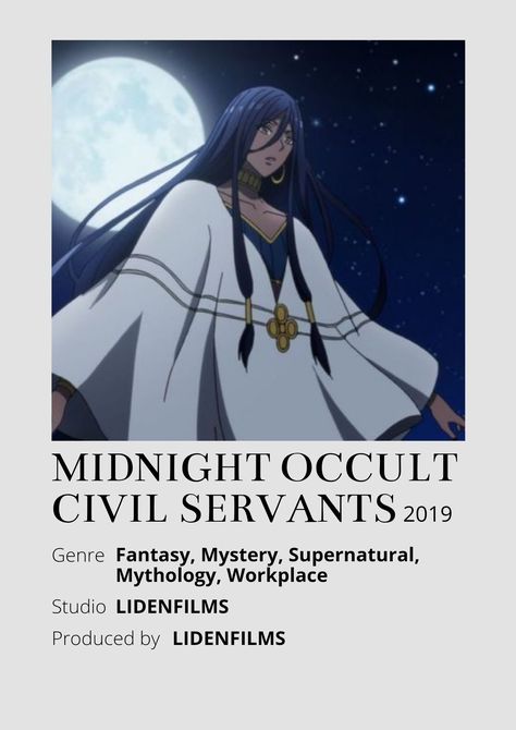 Midnight Occult Civil Servants, Poster Information, Anime Minimalist Poster, Old Anime, Minimalist Poster, Manga Girl, Me Me Me Anime, Supernatural, Movie Posters