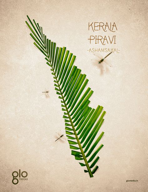 Kerala Piravi_2018 on Behance Onam Wallpaper, Vishu Creative Ads, Keralapiravi Images, Kerala Piravi Poster Drawing, Keralapiravi Poster, Kerala Piravi Drawings, Kerala Illustration Art, Kerala Graphic Design, Kerala Piravi Creative Poster