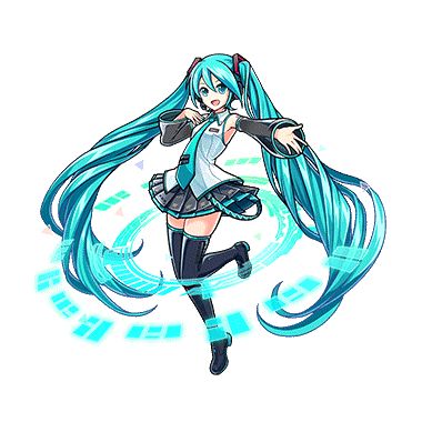 Miku White Background, Icons White Background, Roblox Character, Homemade Stickers, Magnum Opus, Beautiful Music, Old Anime, Ios Icon, Anime Figures