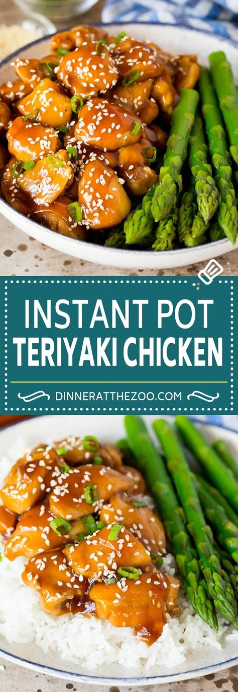 This Instant Pot teriyaki chicken is chicken thighs pressured cooked in a homemade sweet and savory teriyaki sauce. Instapot Chicken Recipes, Instant Pot Teriyaki Chicken, Teriyaki Chicken Breast, Teriyaki Recipe, Chicken Teriyaki Recipe, Instant Pot Recipes Chicken, Instant Pot Dinner Recipes, Easy Instant Pot Recipes, Insta Pot