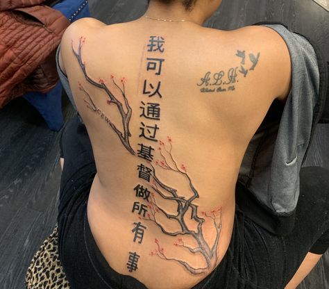 Back Tattoo On Black Women, Across Back Tattoo, Back Tats Women, Back Tattoo Japanese, Tattoo On Black Women, Back Tattoos Black Women, Japanese Spine Tattoo, Woman Back Tattoo Ideas, Female Back Tattoos