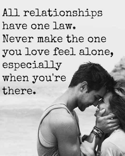 Feeling Loved Quotes, Quotes About Strength And Love, Relationship Goals Quotes, Goal Quotes, Breakup Quotes, Trendy Quotes, Disney Funny, New Quotes, Dating Quotes