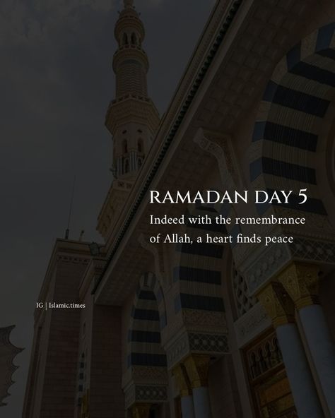 Ramadan Friday Quotes, Ramadan Friday, Ramazan Quotes, Ramadan Day 1, Ramadan Wishes Images, Friday Dua, Ramadan Quote, Ramzan Dp, Quran Notes