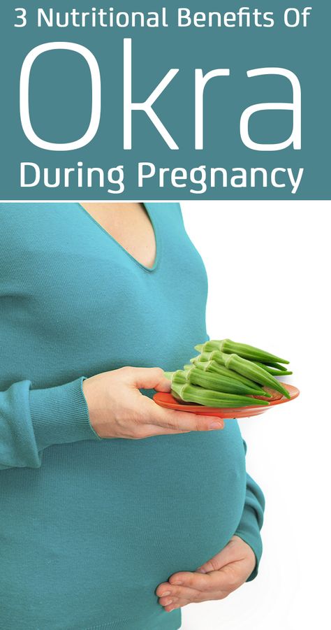 Okra Benefits For Women, Okra Water Pregnancy, Health Benefits Of Okra, Okra Health Benefits, Okra Benefits, Okra Water, Ayurveda Diet, Vegan Pregnancy, Pregnancy Help